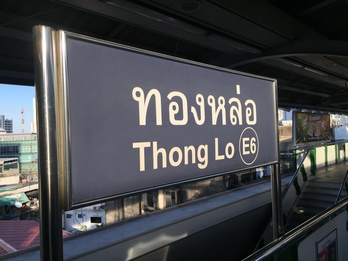 Augusta Hostel Bangkok Luaran gambar